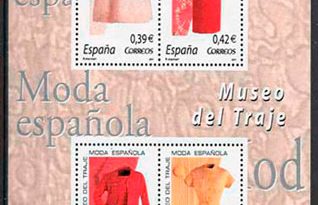 sellos de moda de España del año 2007
